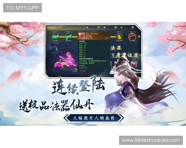 傲世皇朝注册链接是什么？详细解析与使用指南