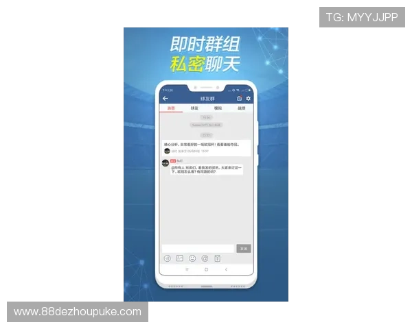 奥迅球探网：全面解析足球数据与赛事动态